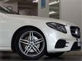 2017 Mercedes-Benz E-Class