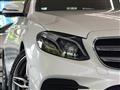2017 Mercedes-Benz E-Class