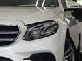 2017 Mercedes-Benz E-Class