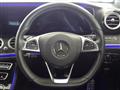 2017 Mercedes-Benz E-Class