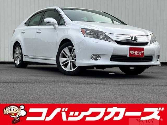 2010 Lexus HS HYBRID