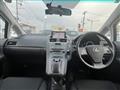 2010 Lexus HS HYBRID