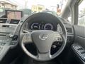 2010 Lexus HS HYBRID