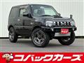 2017 Suzuki Jimny