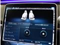 2021 Mercedes-Benz S-Class