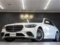 2023 Mercedes-Benz S-Class