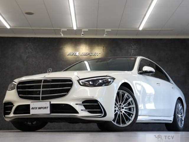 2023 Mercedes-Benz S-Class