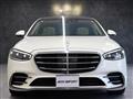 2023 Mercedes-Benz S-Class