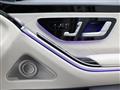 2023 Mercedes-Benz S-Class