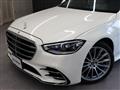 2023 Mercedes-Benz S-Class