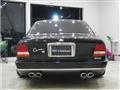 1993 Nissan Cima