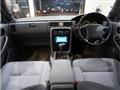 1993 Nissan Cima
