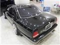 1993 Nissan Cima