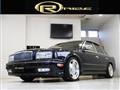 1994 Nissan President JS