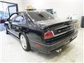 1994 Nissan President JS
