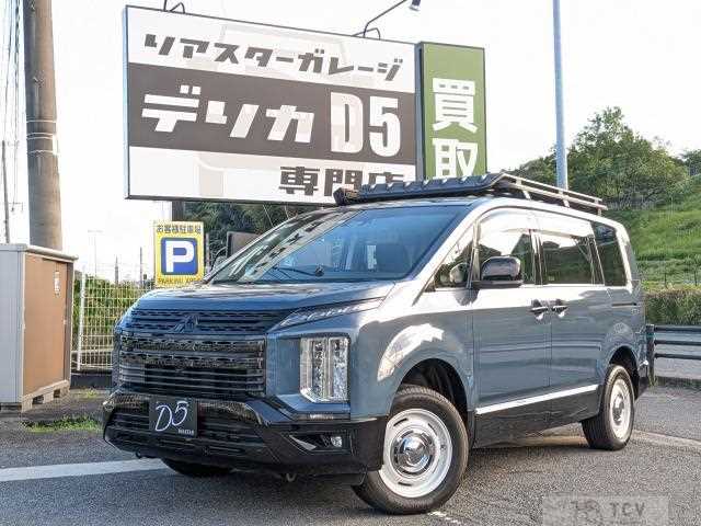 2022 Mitsubishi Delica D5