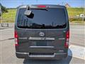 2007 Toyota Regiusace Van
