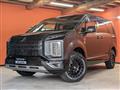 2023 Mitsubishi Delica D5