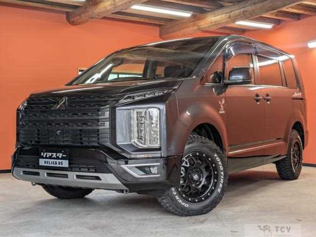 2023 Mitsubishi Delica D5