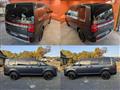 2023 Mitsubishi Delica D5