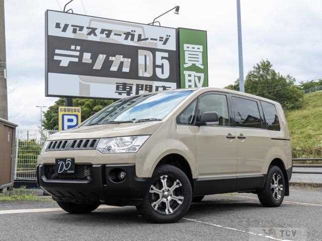 2016 Mitsubishi Delica D5