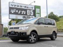 2016 Mitsubishi Delica D5
