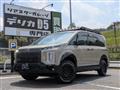 2023 Mitsubishi Delica D5