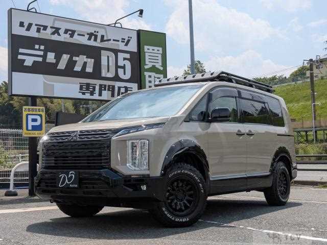 2023 Mitsubishi Delica D5
