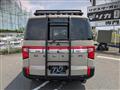 2023 Mitsubishi Delica D5