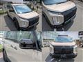 2023 Mitsubishi Delica D5