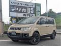 2013 Mitsubishi Delica D5
