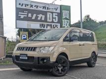 2013 Mitsubishi Delica D5