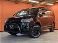 2016 Mitsubishi Delica D5