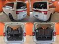 2018 Mitsubishi Delica D5
