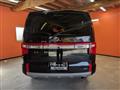 2019 Mitsubishi Delica D5