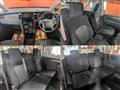 2019 Mitsubishi Delica D5