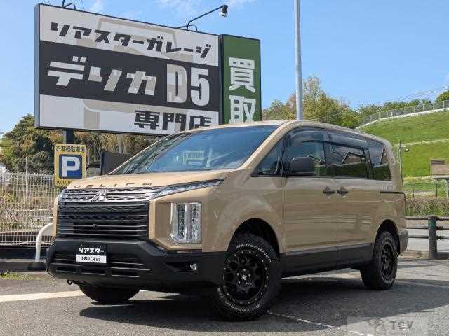 2019 Mitsubishi Delica D5