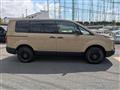 2019 Mitsubishi Delica D5