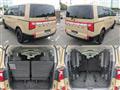 2019 Mitsubishi Delica D5