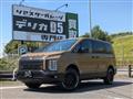 2023 Mitsubishi Delica D5
