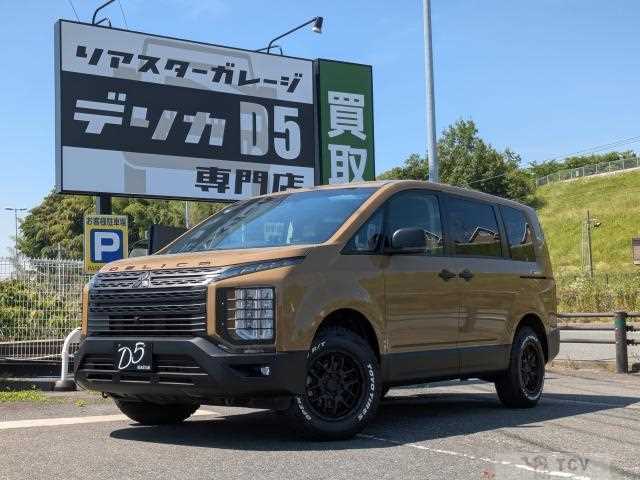 2023 Mitsubishi Delica D5
