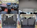 2023 Mitsubishi Delica D5