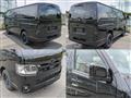 2026 Toyota Hiace Van