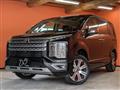 2024 Mitsubishi Delica D5