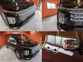2024 Mitsubishi Delica D5