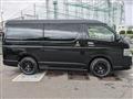 2025 Toyota Hiace Van