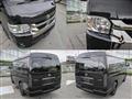 2025 Toyota Hiace Van