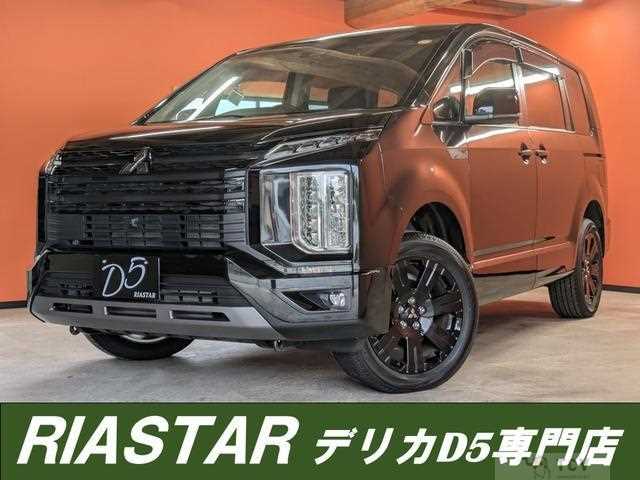 2025 Mitsubishi Delica D5