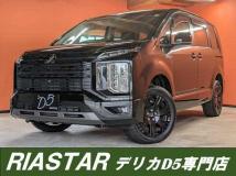 2025 Mitsubishi Delica D5