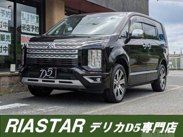 2021 Mitsubishi Delica D5
